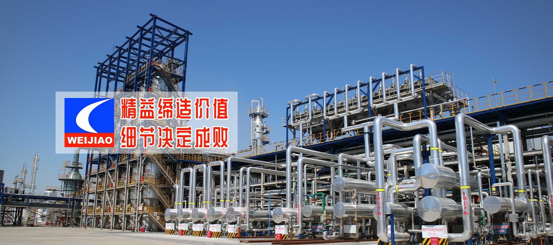 濟(jì)寧泰銘重工機(jī)械有限公司